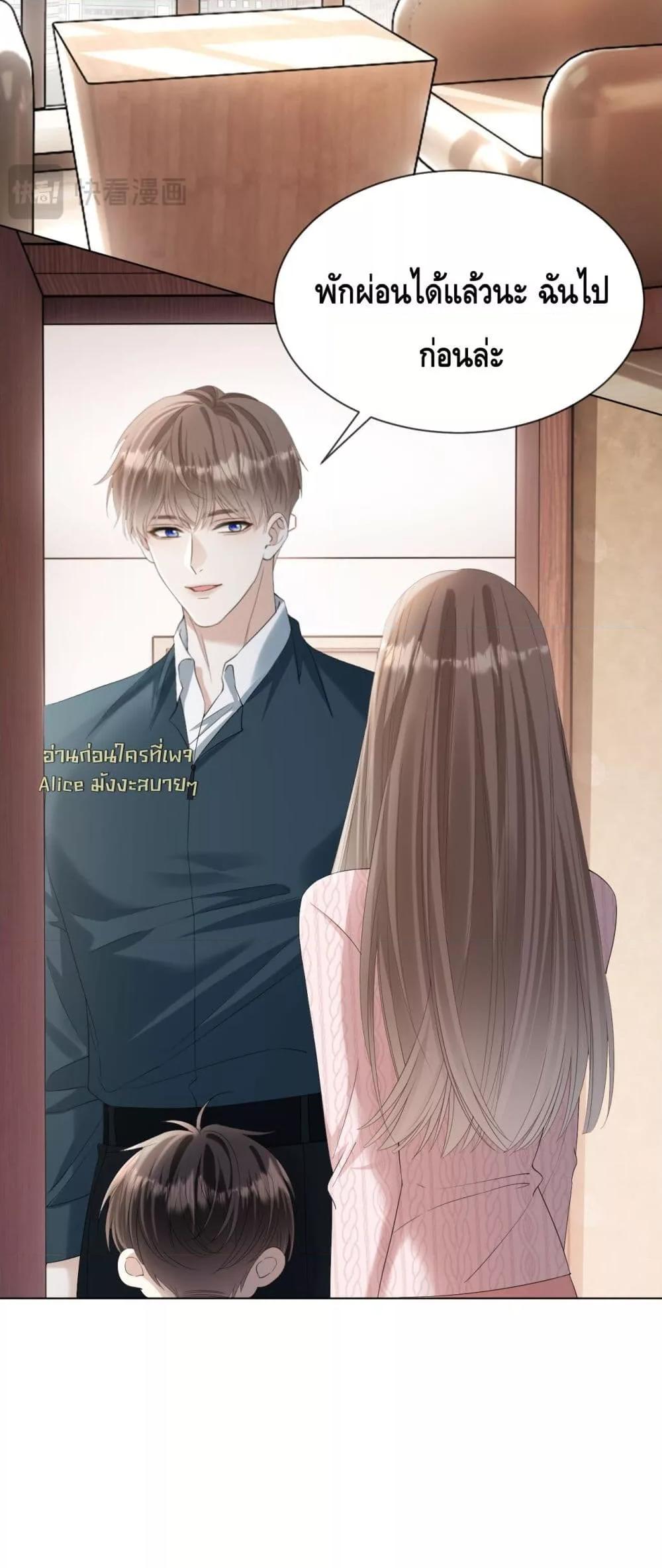 Manga-lc-com อ่านมังงะ อ่านการ์ตูน ออนไลน์ ฟรี YouAreMyThou ตอนที่ 1 2 3 4 5 6 7 8 9 10 11 12 13 14 ฟรี ไม่มีโฆษณา Manga-lc - อ่าน มังงะ อ่าน การ์ตูน ออนไลน์ อ่านมังงะ ฟรี
