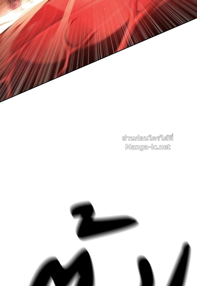 Doujin-Lc- อ่าน โดจิน มังฮวา เกาหลี ญี่ปุ่น จีน แปลไทย ข้าราชการพิเศษ ตอนที่ 1 2 3 4 5 6 7 8 9 10 11 12 13 14 ฟรี ไม่มีโฆษณา อ่าน โดจิน Manhwa เกาหลี ญี่ปุ่น จีน เรามีครบ คัดมาให้เน้นๆ โดจิน 18+ รับประกันความฟินโดย Doujin Lc