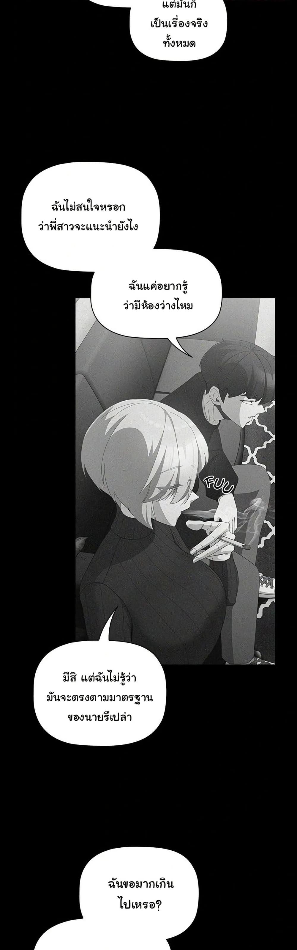 Doujin-Lc- อ่าน โดจิน มังฮวา เกาหลี ญี่ปุ่น จีน แปลไทย People of The Dark ตอนที่ 1 2 3 4 5 6 7 8 9 10 11 12 13 14 ฟรี ไม่มีโฆษณา อ่าน โดจิน Manhwa เกาหลี ญี่ปุ่น จีน เรามีครบ คัดมาให้เน้นๆ โดจิน 18+ รับประกันความฟินโดย  Doujin Lc