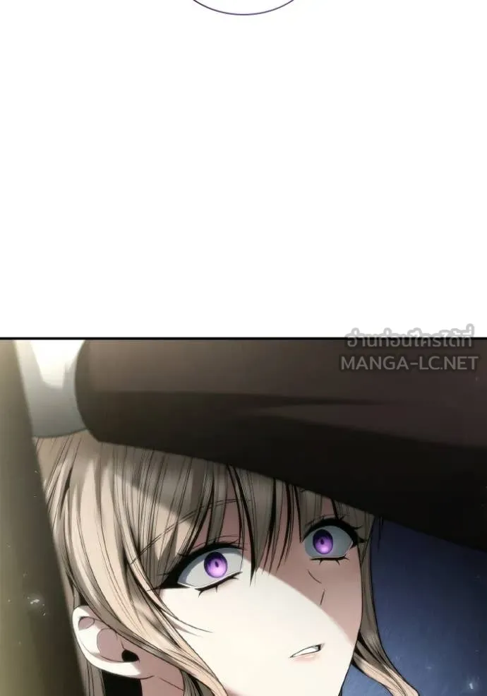 ชาตินี้น้องขอ ตอนที่ 172 รูปที่ 146