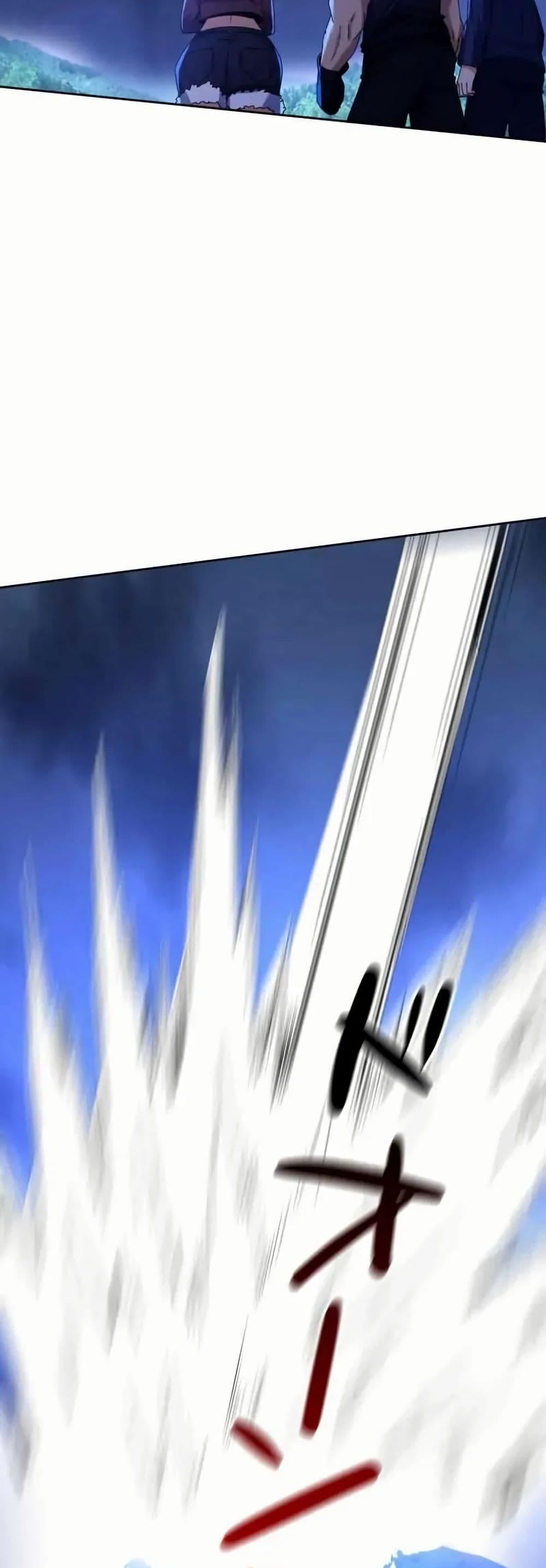 Manga-lc-com อ่านมังงะ อ่านการ์ตูน ออนไลน์ ฟรี Aiming for Maximal Level in a Post-Apocalyptic World ตอนที่ 1 2 3 4 5 6 7 8 9 10 11 12 13 14 ฟรี ไม่มีโฆษณา Manga-lc - อ่าน มังงะ อ่าน การ์ตูน ออนไลน์ อ่านมังงะ ฟรี