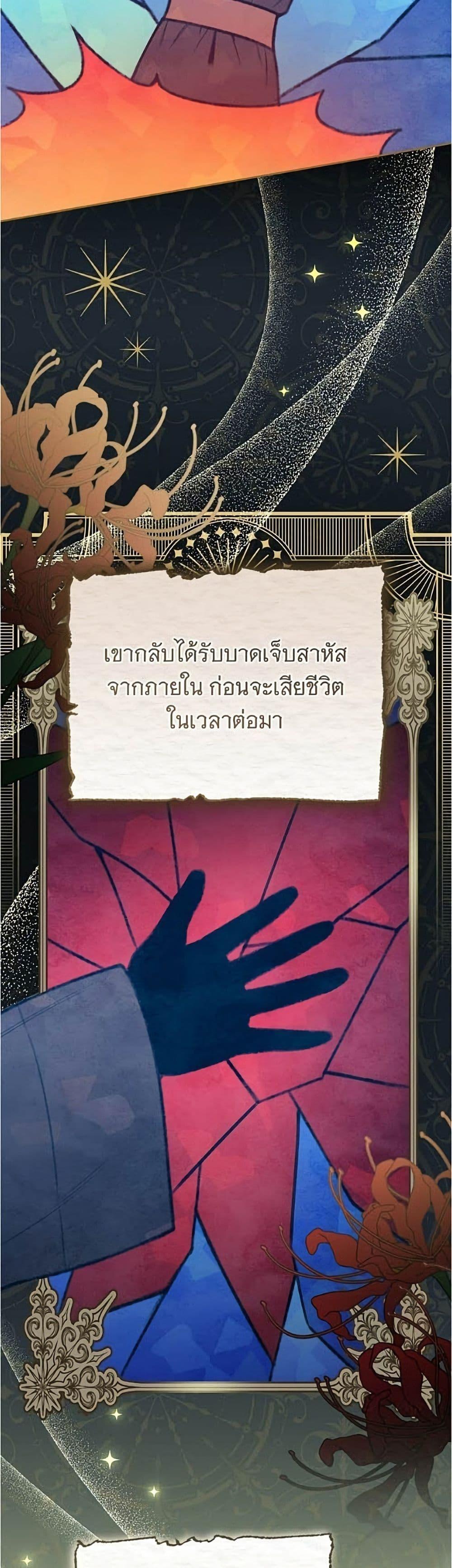 Manga-lc-com อ่านมังงะ อ่านการ์ตูน ออนไลน์ ฟรี All I Want is My Dream Home ตอนที่ 1 2 3 4 5 6 7 8 9 10 11 12 13 14 ฟรี ไม่มีโฆษณา Manga-lc - อ่าน มังงะ อ่าน การ์ตูน ออนไลน์ อ่านมังงะ ฟรี