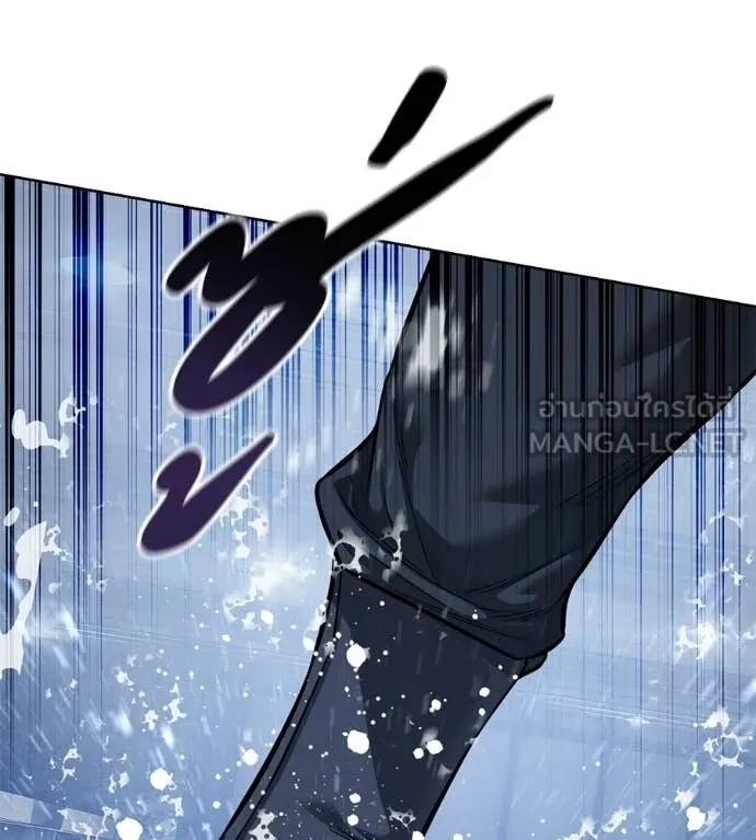 มัจจุราชชุดแดง ตอนที่ 36 รูปที่ 119