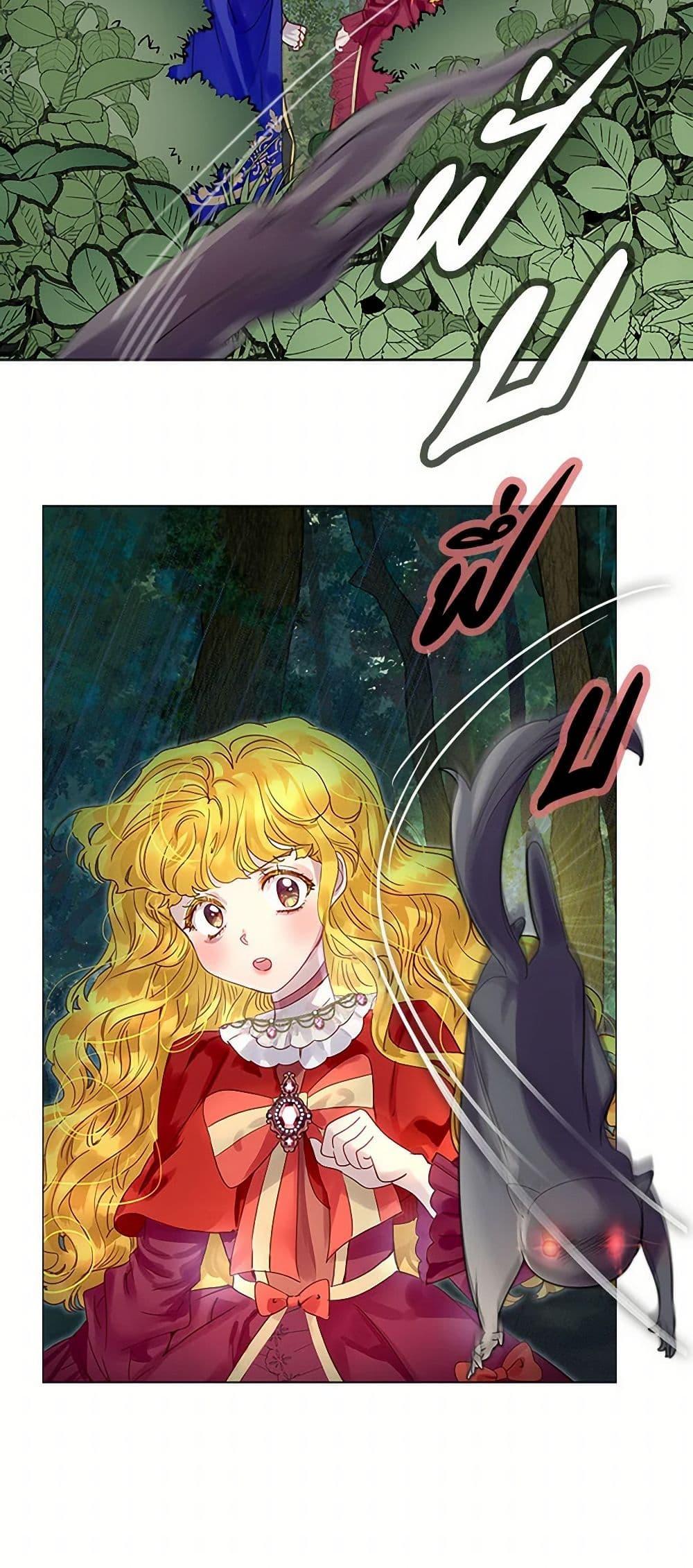 Manga-lc-com อ่านมังงะ อ่านการ์ตูน ออนไลน์ ฟรี Miss Not-So Sidekick ตอนที่ 1 2 3 4 5 6 7 8 9 10 11 12 13 14 ฟรี ไม่มีโฆษณา Manga-lc - อ่าน มังงะ อ่าน การ์ตูน ออนไลน์ อ่านมังงะ ฟรี