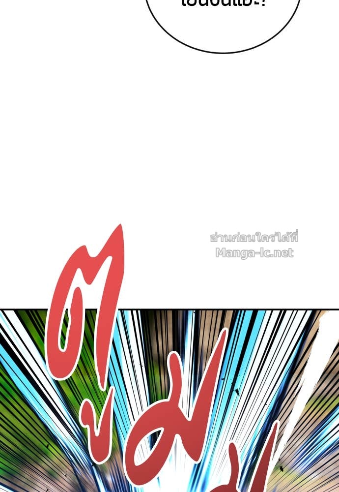 Doujin-Lc- อ่าน โดจิน มังฮวา เกาหลี ญี่ปุ่น จีน แปลไทย แกร่งเกินผู้กล้า แต่ซ่าไม่ได้ ตอนที่ 1 2 3 4 5 6 7 8 9 10 11 12 13 14 ฟรี ไม่มีโฆษณา อ่าน โดจิน Manhwa เกาหลี ญี่ปุ่น จีน เรามีครบ คัดมาให้เน้นๆ โดจิน 18+ รับประกันความฟินโดย Doujin Lc