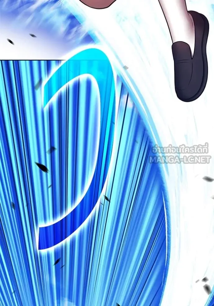 +99 ท่อนไม้ ตอนที่ 77 รูปที่ 61