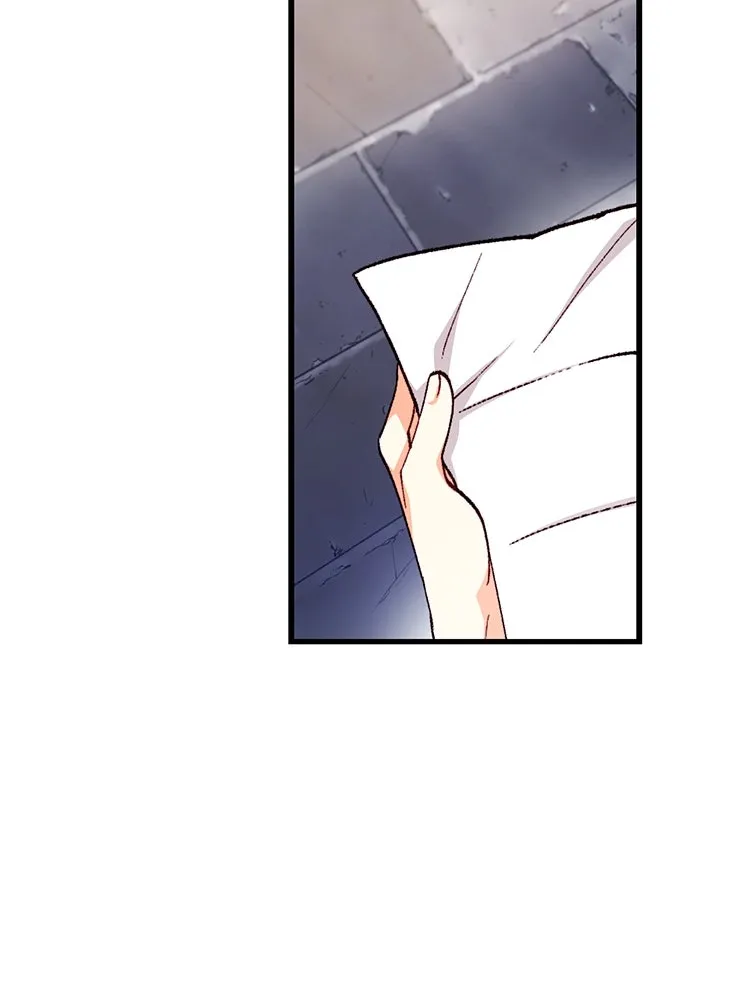 Bring the Love ตอนที่ 122 รูปที่ 4