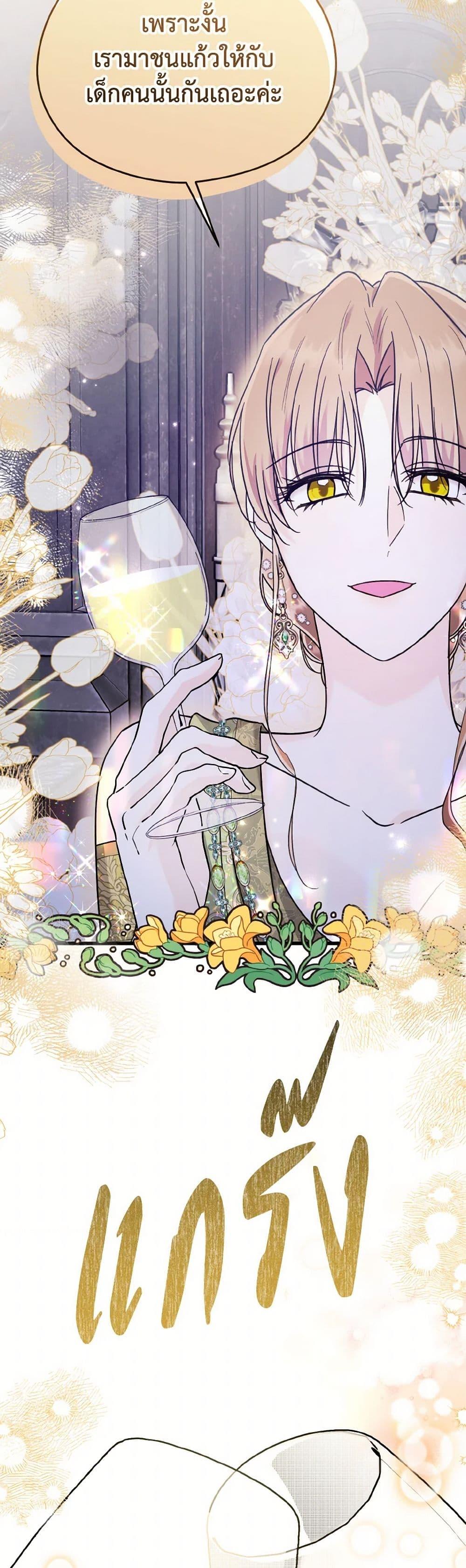 Manga-lc-com อ่านมังงะ อ่านการ์ตูน ออนไลน์ ฟรี I Don’t Want to Work! ตอนที่ 1 2 3 4 5 6 7 8 9 10 11 12 13 14 ฟรี ไม่มีโฆษณา Manga-lc - อ่าน มังงะ อ่าน การ์ตูน ออนไลน์ อ่านมังงะ ฟรี