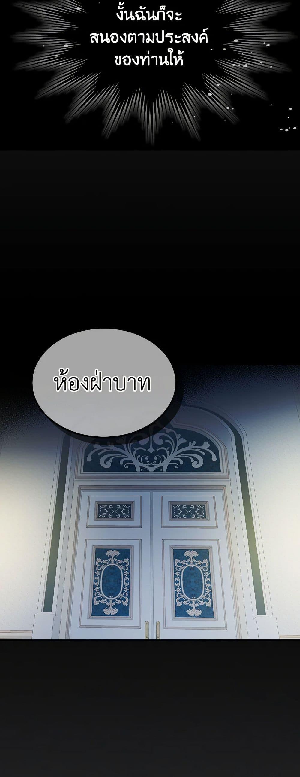 Manga-lc-com อ่านมังงะ อ่านการ์ตูน ออนไลน์ ฟรี The Lady and the Beast ตอนที่ 1 2 3 4 5 6 7 8 9 10 11 12 13 14 ฟรี ไม่มีโฆษณา Manga-lc - อ่าน มังงะ อ่าน การ์ตูน ออนไลน์ อ่านมังงะ ฟรี