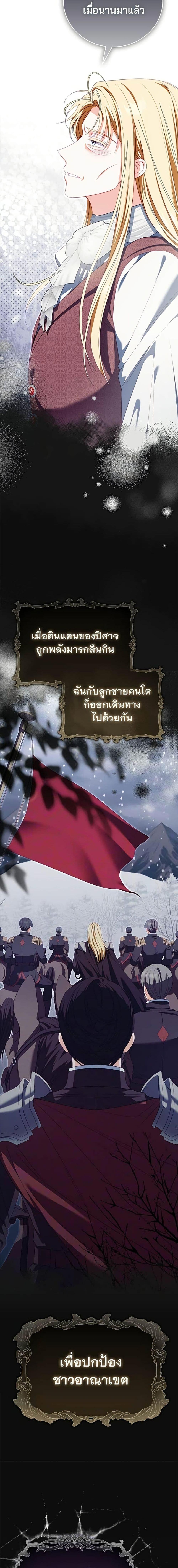 Manga-lc-com อ่านมังงะ อ่านการ์ตูน ออนไลน์ ฟรี Giselle the Unbreakable ตอนที่ 1 2 3 4 5 6 7 8 9 10 11 12 13 14 ฟรี ไม่มีโฆษณา Manga-lc - อ่าน มังงะ อ่าน การ์ตูน ออนไลน์ อ่านมังงะ ฟรี