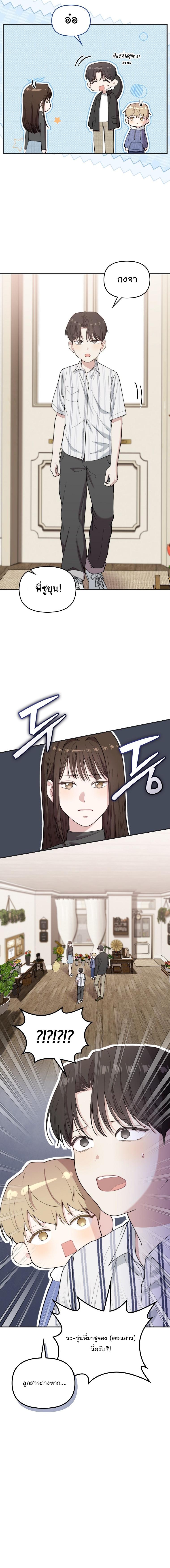 Manga-lc-com อ่านมังงะ อ่านการ์ตูน ออนไลน์ ฟรี Face Genius  0-Year-Old Top Star ตอนที่ 1 2 3 4 5 6 7 8 9 10 11 12 13 14 ฟรี ไม่มีโฆษณา Manga-lc - อ่าน มังงะ อ่าน การ์ตูน ออนไลน์ อ่านมังงะ ฟรี