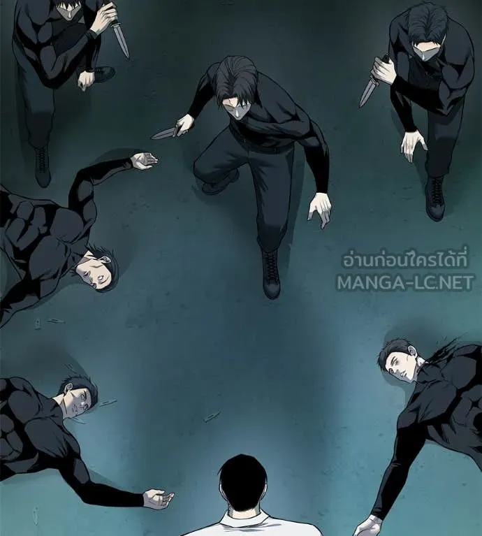 มัจจุราชชุดแดง ตอนที่ 41 รูปที่ 97