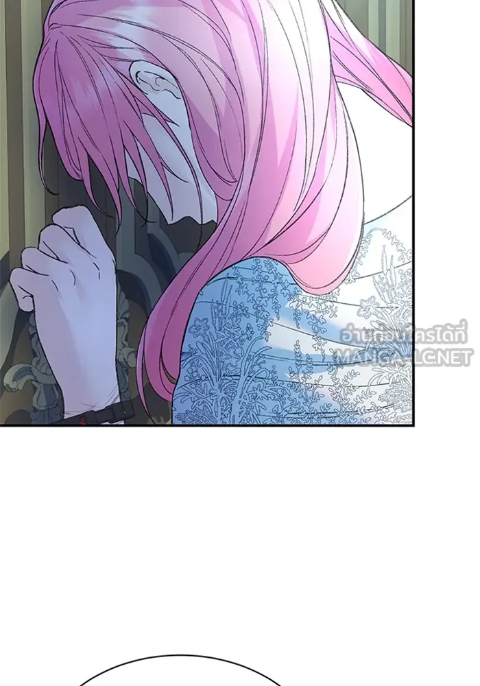 ไหนบอกว่าฉันใกล้ตาย ตอนที่ 30 รูปที่ 42