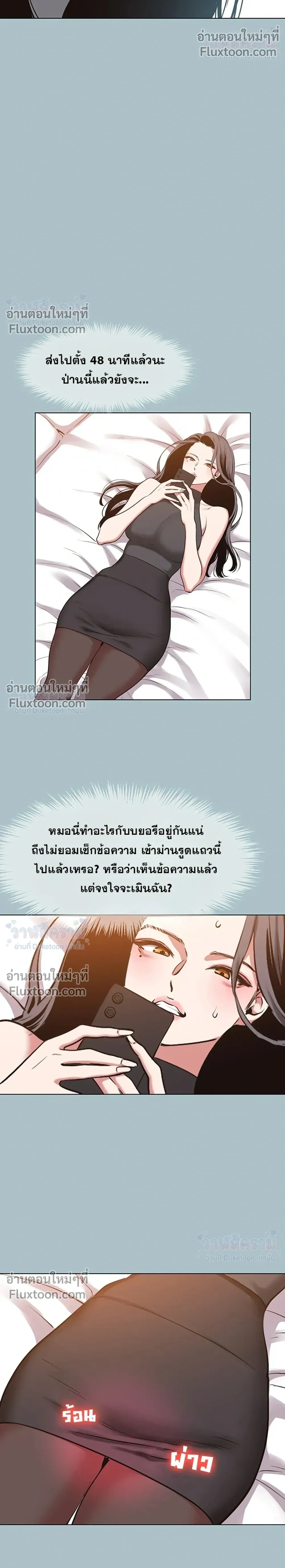 Doujin-Lc- อ่าน โดจิน มังฮวา เกาหลี ญี่ปุ่น จีน แปลไทย Sorry I Have No Thoughts of Dating ขอโทษทีนะ ฉันยังไม่สนเรื่องแฟน ตอนที่ 1 2 3 4 5 6 7 8 9 10 11 12 13 14 ฟรี ไม่มีโฆษณา อ่าน โดจิน Manhwa เกาหลี ญี่ปุ่น จีน เรามีครบ คัดมาให้เน้นๆ โดจิน 18+ รับประกันความฟินโดย  Doujin Lc