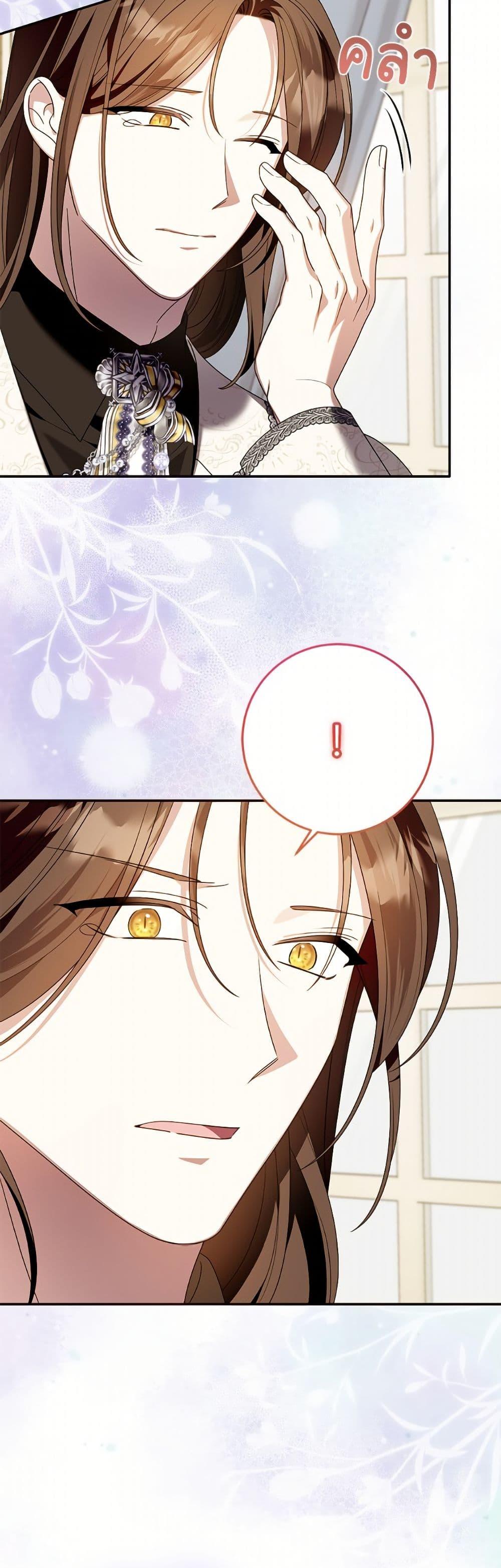 Manga-lc-com อ่านมังงะ อ่านการ์ตูน ออนไลน์ ฟรี I Met the Male Lead in Prison ตอนที่ 1 2 3 4 5 6 7 8 9 10 11 12 13 14 ฟรี ไม่มีโฆษณา Manga-lc - อ่าน มังงะ อ่าน การ์ตูน ออนไลน์ อ่านมังงะ ฟรี