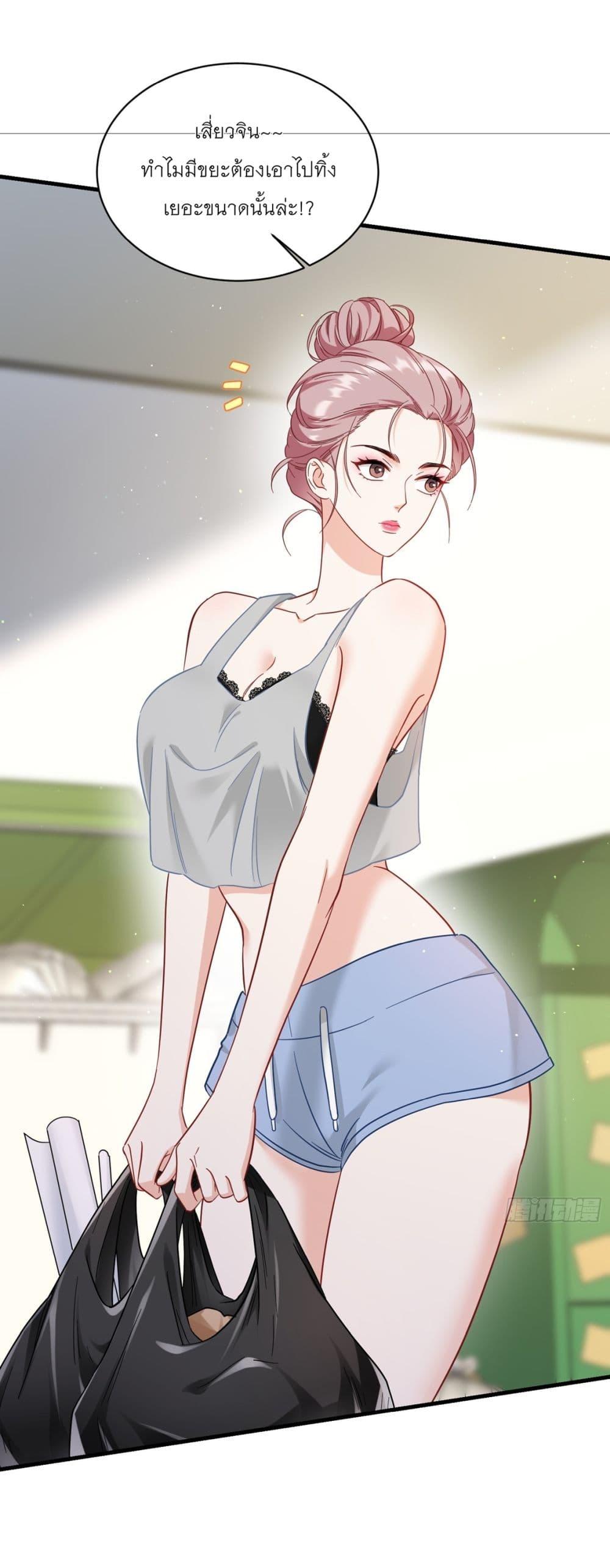 Manga-lc-com อ่านมังงะ อ่านการ์ตูน ออนไลน์ ฟรี Became a Billionaire After Dog Licking Improperly ตอนที่ 1 2 3 4 5 6 7 8 9 10 11 12 13 14 ฟรี ไม่มีโฆษณา Manga-lc - อ่าน มังงะ อ่าน การ์ตูน ออนไลน์ อ่านมังงะ ฟรี