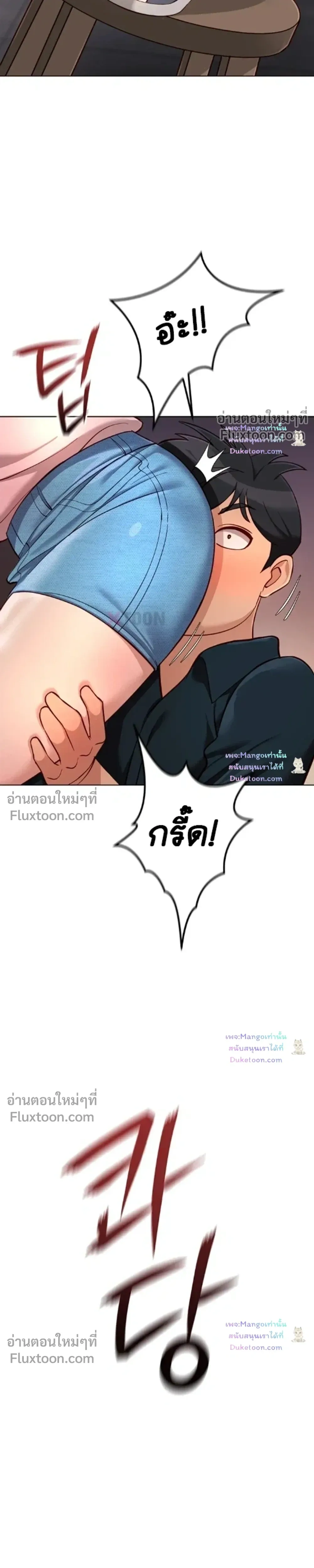 Doujin-Lc- อ่าน โดจิน มังฮวา เกาหลี ญี่ปุ่น จีน แปลไทย Common Sense Manipulation Program โปรแกรมปรับเปลี่ยนสามัญสำนึก ตอนที่ 1 2 3 4 5 6 7 8 9 10 11 12 13 14 ฟรี ไม่มีโฆษณา อ่าน โดจิน Manhwa เกาหลี ญี่ปุ่น จีน เรามีครบ คัดมาให้เน้นๆ โดจิน 18+ รับประกันความฟินโดย  Doujin Lc