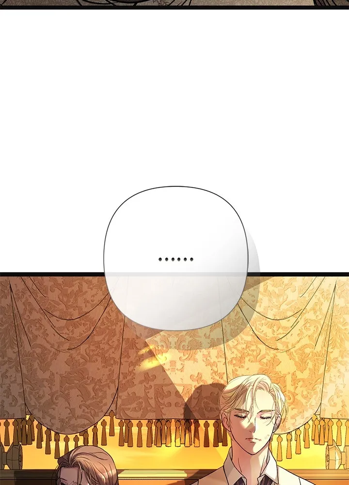 องค์ชายผู้อื้อฉาว ตอนที่ 93 รูปที่ 13