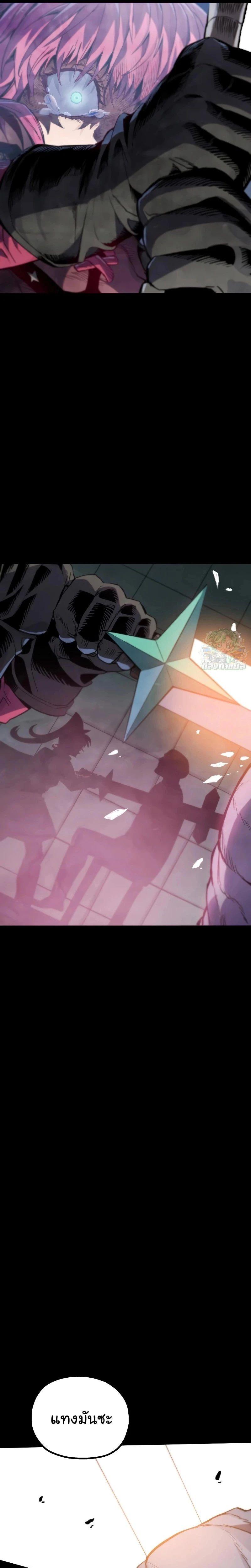 Manga-lc-com อ่านมังงะ อ่านการ์ตูน ออนไลน์ ฟรี Warrior of the Sword Heart ตอนที่ 1 2 3 4 5 6 7 8 9 10 11 12 13 14 ฟรี ไม่มีโฆษณา Manga-lc - อ่าน มังงะ อ่าน การ์ตูน ออนไลน์ อ่านมังงะ ฟรี