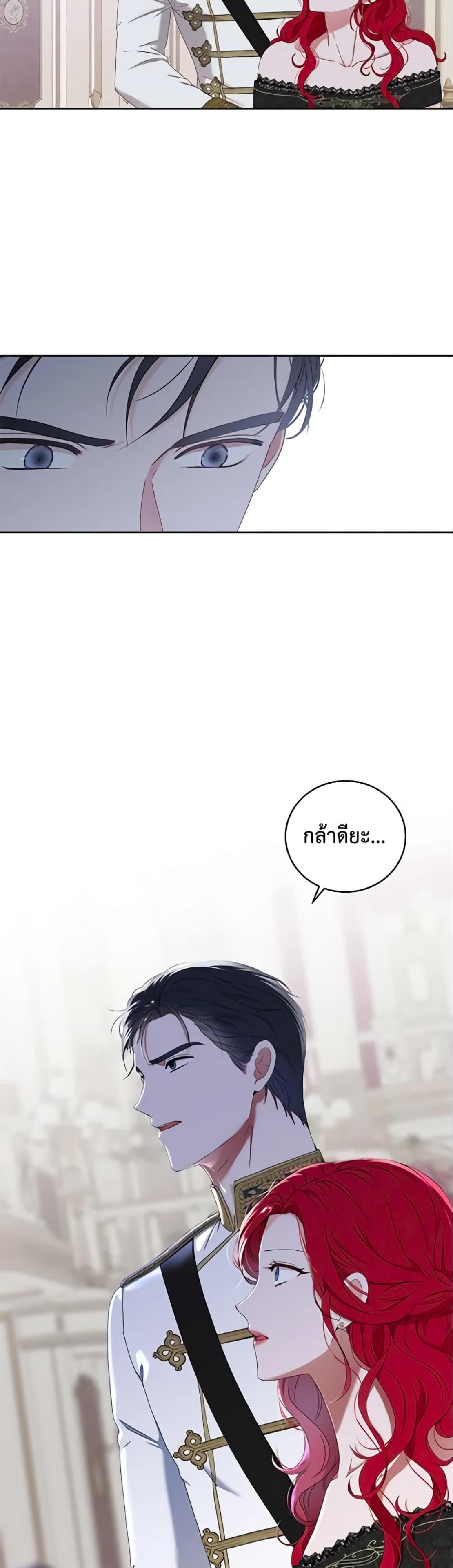 Manga-lc-com อ่านมังงะ อ่านการ์ตูน ออนไลน์ ฟรี I Fell into a Reverse Harem Game! ตอนที่ 1 2 3 4 5 6 7 8 9 10 11 12 13 14 ฟรี ไม่มีโฆษณา Manga-lc - อ่าน มังงะ อ่าน การ์ตูน ออนไลน์ อ่านมังงะ ฟรี