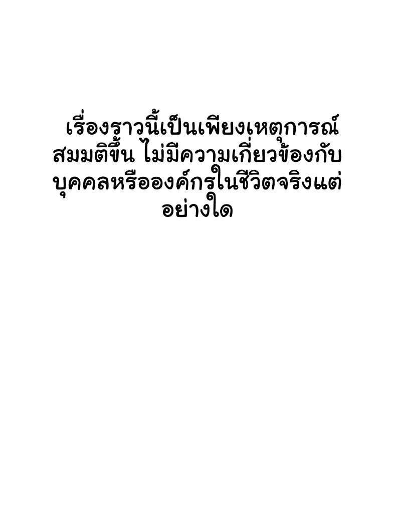 Doujin-Lc- อ่าน โดจิน มังฮวา เกาหลี ญี่ปุ่น จีน แปลไทย แอบรักแม่เพื่อน จัดฉ่ำไม่มีพัก ตอนที่ 1 2 3 4 5 6 7 8 9 10 11 12 13 14 ฟรี ไม่มีโฆษณา อ่าน โดจิน Manhwa เกาหลี ญี่ปุ่น จีน เรามีครบ คัดมาให้เน้นๆ โดจิน 18+ รับประกันความฟินโดย  Doujin Lc