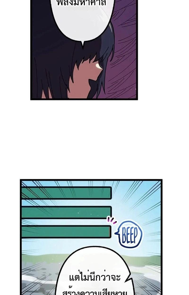 Manga-lc-com อ่านมังงะ อ่านการ์ตูน ออนไลน์ ฟรี Akari the Last Boss Girl ตอนที่ 1 2 3 4 5 6 7 8 9 10 11 12 13 14 ฟรี ไม่มีโฆษณา Manga-lc - อ่าน มังงะ อ่าน การ์ตูน ออนไลน์ อ่านมังงะ ฟรี