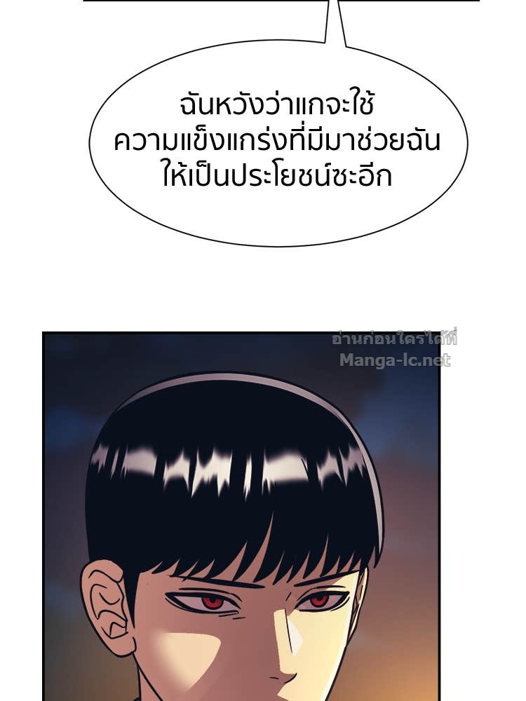 Doujin-Lc- อ่าน โดจิน มังฮวา เกาหลี ญี่ปุ่น จีน แปลไทย โคตรแกร่ง ตอนที่ 1 2 3 4 5 6 7 8 9 10 11 12 13 14 ฟรี ไม่มีโฆษณา อ่าน โดจิน Manhwa เกาหลี ญี่ปุ่น จีน เรามีครบ คัดมาให้เน้นๆ โดจิน 18+ รับประกันความฟินโดย Doujin Lc