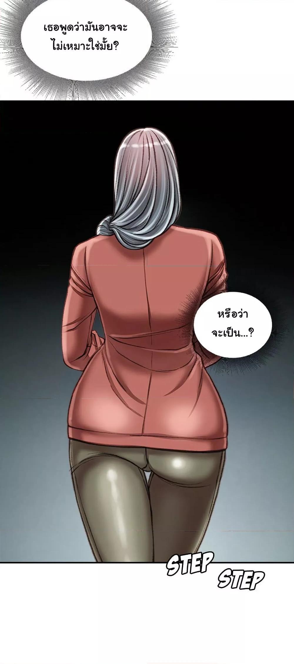 Doujin-Lc- อ่าน โดจิน มังฮวา เกาหลี ญี่ปุ่น จีน แปลไทย Distractions ตอนที่ 1 2 3 4 5 6 7 8 9 10 11 12 13 14 ฟรี ไม่มีโฆษณา อ่าน โดจิน Manhwa เกาหลี ญี่ปุ่น จีน เรามีครบ คัดมาให้เน้นๆ โดจิน 18+ รับประกันความฟินโดย  Doujin Lc
