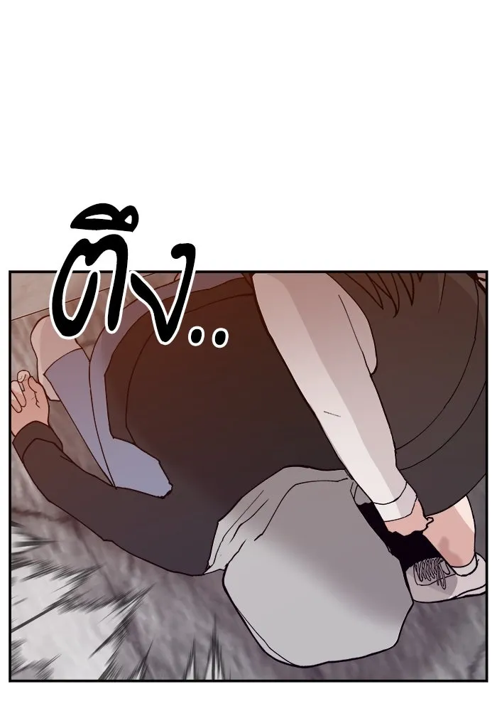 ห้องเรียนสาวแสบ ตอนที่ 41 รูปที่ 59