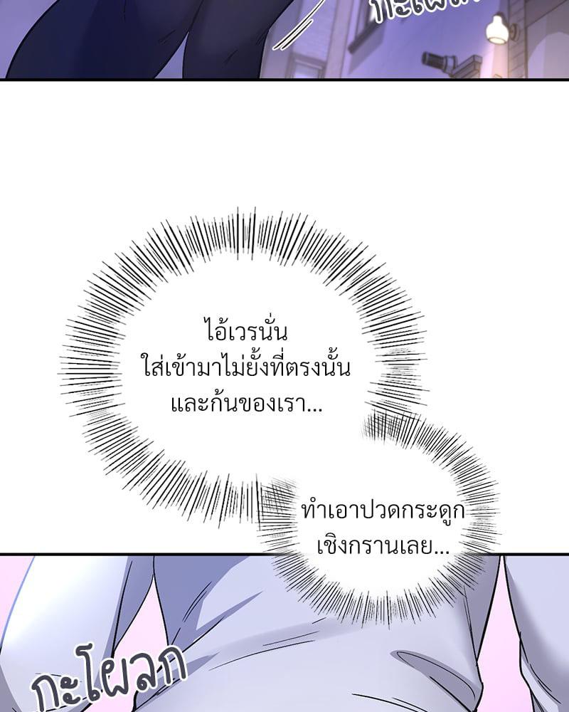 Doujin-Lc- อ่าน โดจิน มังฮวา เกาหลี ญี่ปุ่น จีน แปลไทย Playing On Hard Mode ตอนที่ 1 2 3 4 5 6 7 8 9 10 11 12 13 14 ฟรี ไม่มีโฆษณา อ่าน โดจิน Manhwa เกาหลี ญี่ปุ่น จีน เรามีครบ คัดมาให้เน้นๆ โดจิน 18+ รับประกันความฟินโดย  Doujin Lc