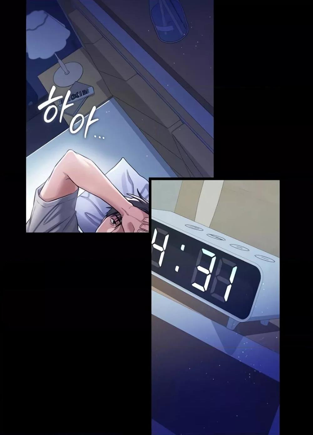 Doujin-Lc- อ่าน โดจิน มังฮวา เกาหลี ญี่ปุ่น จีน แปลไทย Risky Deals and the Girl Next Door ตอนที่ 1 2 3 4 5 6 7 8 9 10 11 12 13 14 ฟรี ไม่มีโฆษณา อ่าน โดจิน Manhwa เกาหลี ญี่ปุ่น จีน เรามีครบ คัดมาให้เน้นๆ โดจิน 18+ รับประกันความฟินโดย  Doujin Lc