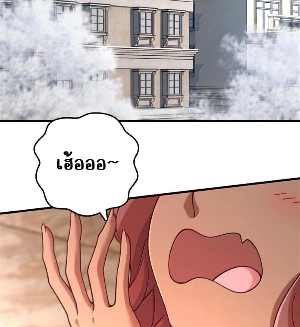Manga-lc-com อ่านมังงะ อ่านการ์ตูน ออนไลน์ ฟรี Release That Witch ตอนที่ 1 2 3 4 5 6 7 8 9 10 11 12 13 14 ฟรี ไม่มีโฆษณา Manga-lc - อ่าน มังงะ อ่าน การ์ตูน ออนไลน์ อ่านมังงะ ฟรี