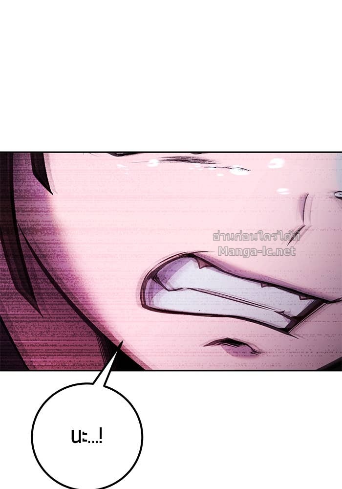 Doujin-Lc- อ่าน โดจิน มังฮวา เกาหลี ญี่ปุ่น จีน แปลไทย แกร่งเกินผู้กล้า แต่ซ่าไม่ได้ ตอนที่ 1 2 3 4 5 6 7 8 9 10 11 12 13 14 ฟรี ไม่มีโฆษณา อ่าน โดจิน Manhwa เกาหลี ญี่ปุ่น จีน เรามีครบ คัดมาให้เน้นๆ โดจิน 18+ รับประกันความฟินโดย Doujin Lc