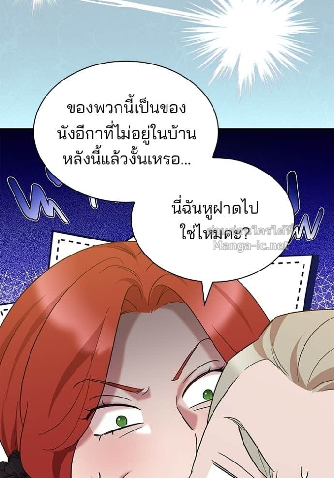 Doujin-Lc- อ่าน โดจิน มังฮวา เกาหลี ญี่ปุ่น จีน แปลไทย ชายาคนสุดท้ายของเจ้าชายไร้หัวใจ ตอนที่ 1 2 3 4 5 6 7 8 9 10 11 12 13 14 ฟรี ไม่มีโฆษณา อ่าน โดจิน Manhwa เกาหลี ญี่ปุ่น จีน เรามีครบ คัดมาให้เน้นๆ โดจิน 18+ รับประกันความฟินโดย Doujin Lc