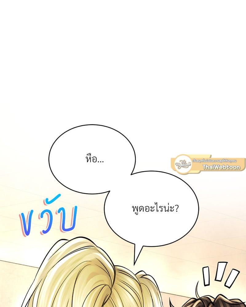 Doujin-Lc- อ่าน โดจิน มังฮวา เกาหลี ญี่ปุ่น จีน แปลไทย Herbal Love Story ตอนที่ 1 2 3 4 5 6 7 8 9 10 11 12 13 14 ฟรี ไม่มีโฆษณา อ่าน โดจิน Manhwa เกาหลี ญี่ปุ่น จีน เรามีครบ คัดมาให้เน้นๆ โดจิน 18+ รับประกันความฟินโดย  Doujin Lc