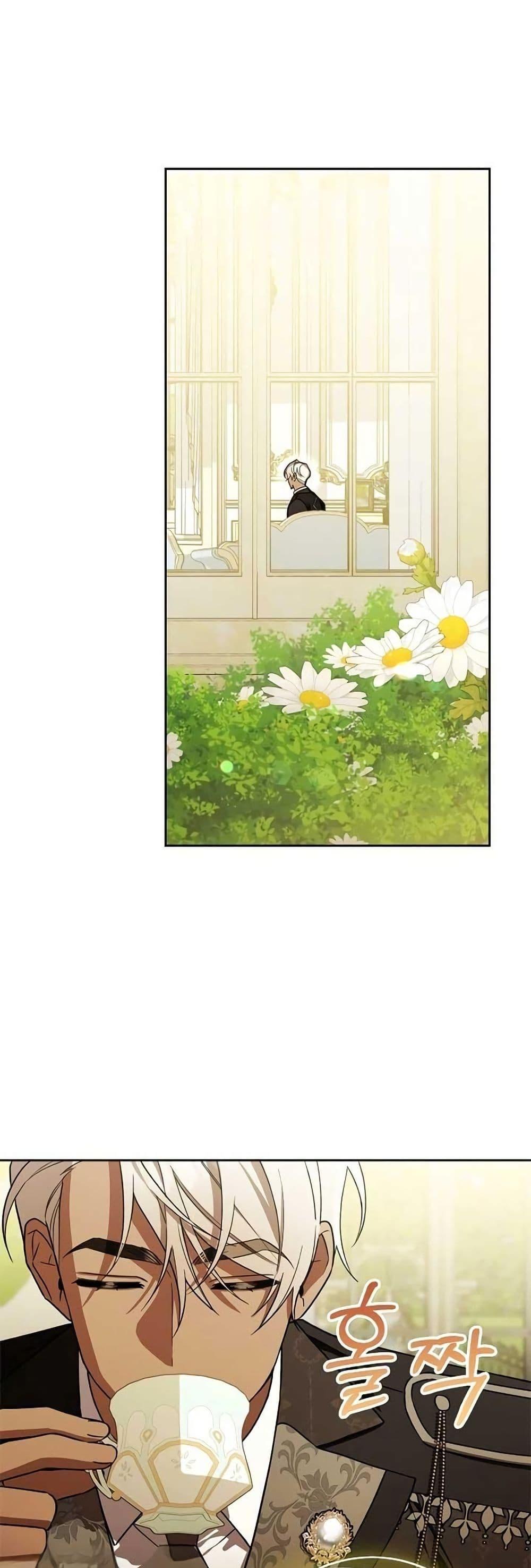 Manga-lc-com อ่านมังงะ อ่านการ์ตูน ออนไลน์ ฟรี A Slave of Rubelfast ตอนที่ 1 2 3 4 5 6 7 8 9 10 11 12 13 14 ฟรี ไม่มีโฆษณา Manga-lc - อ่าน มังงะ อ่าน การ์ตูน ออนไลน์ อ่านมังงะ ฟรี