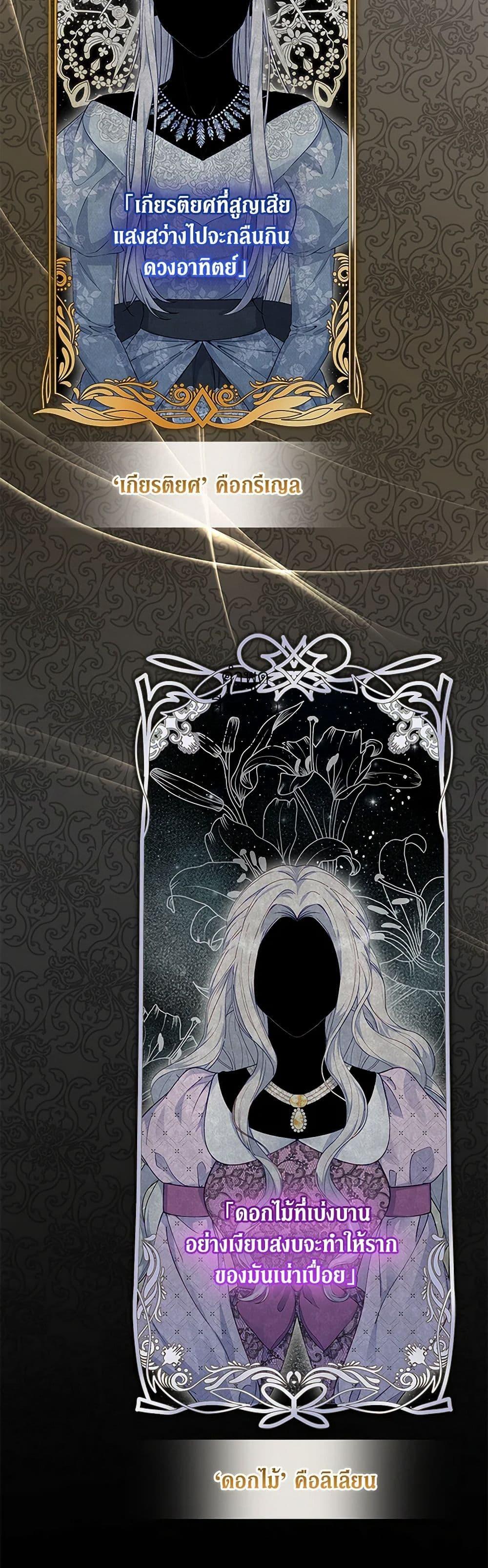 Manga-lc-com อ่านมังงะ อ่านการ์ตูน ออนไลน์ ฟรี Fakes Don’t Want To Be Real ตอนที่ 1 2 3 4 5 6 7 8 9 10 11 12 13 14 ฟรี ไม่มีโฆษณา Manga-lc - อ่าน มังงะ อ่าน การ์ตูน ออนไลน์ อ่านมังงะ ฟรี