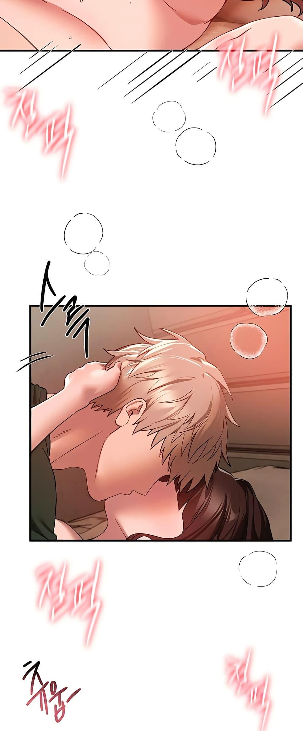 Doujin-Lc- อ่าน โดจิน มังฮวา เกาหลี ญี่ปุ่น จีน แปลไทย Beautiful Days ตอนที่ 1 2 3 4 5 6 7 8 9 10 11 12 13 14 ฟรี ไม่มีโฆษณา อ่าน โดจิน Manhwa เกาหลี ญี่ปุ่น จีน เรามีครบ คัดมาให้เน้นๆ โดจิน 18+ รับประกันความฟินโดย  Doujin Lc