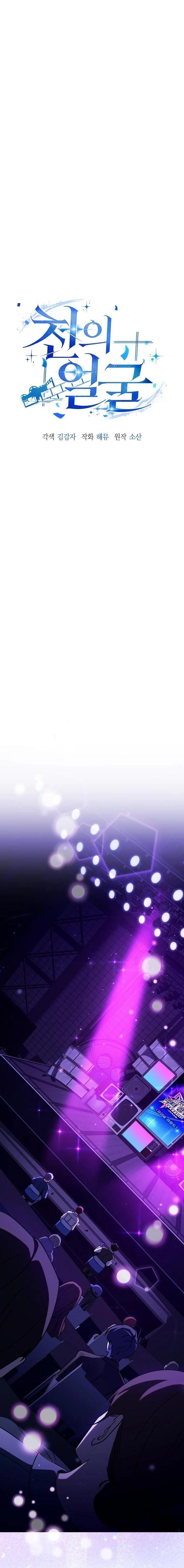 Manga-lc-com อ่านมังงะ อ่านการ์ตูน ออนไลน์ ฟรี A Thousand Faces ตอนที่ 1 2 3 4 5 6 7 8 9 10 11 12 13 14 ฟรี ไม่มีโฆษณา Manga-lc - อ่าน มังงะ อ่าน การ์ตูน ออนไลน์ อ่านมังงะ ฟรี