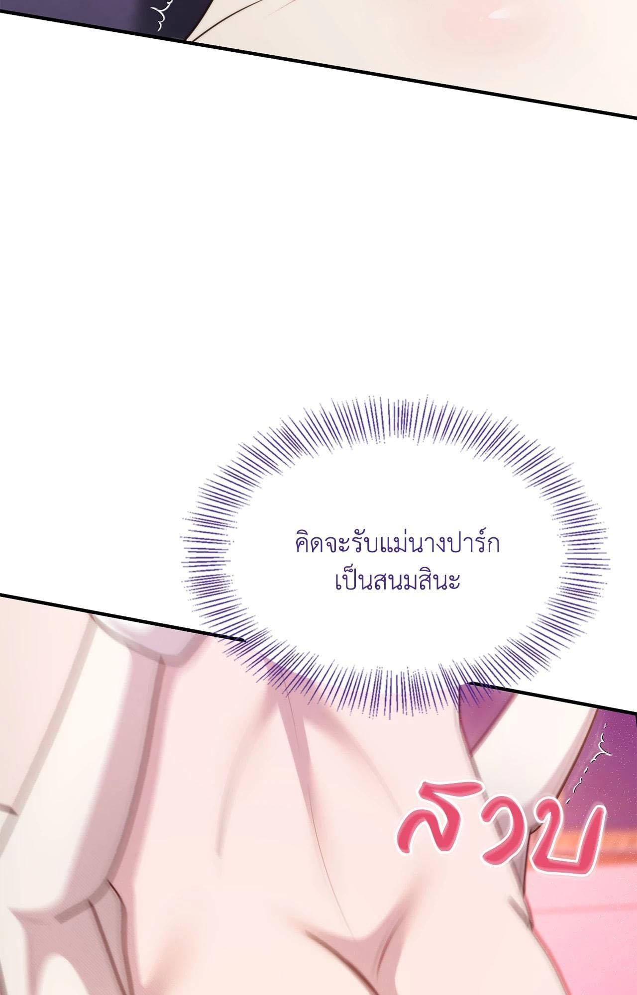 Doujin-Lc- อ่าน โดจิน มังฮวา เกาหลี ญี่ปุ่น จีน แปลไทย Bound by Fate ตอนที่ 1 2 3 4 5 6 7 8 9 10 11 12 13 14 ฟรี ไม่มีโฆษณา อ่าน โดจิน Manhwa เกาหลี ญี่ปุ่น จีน เรามีครบ คัดมาให้เน้นๆ โดจิน 18+ รับประกันความฟินโดย  Doujin Lc