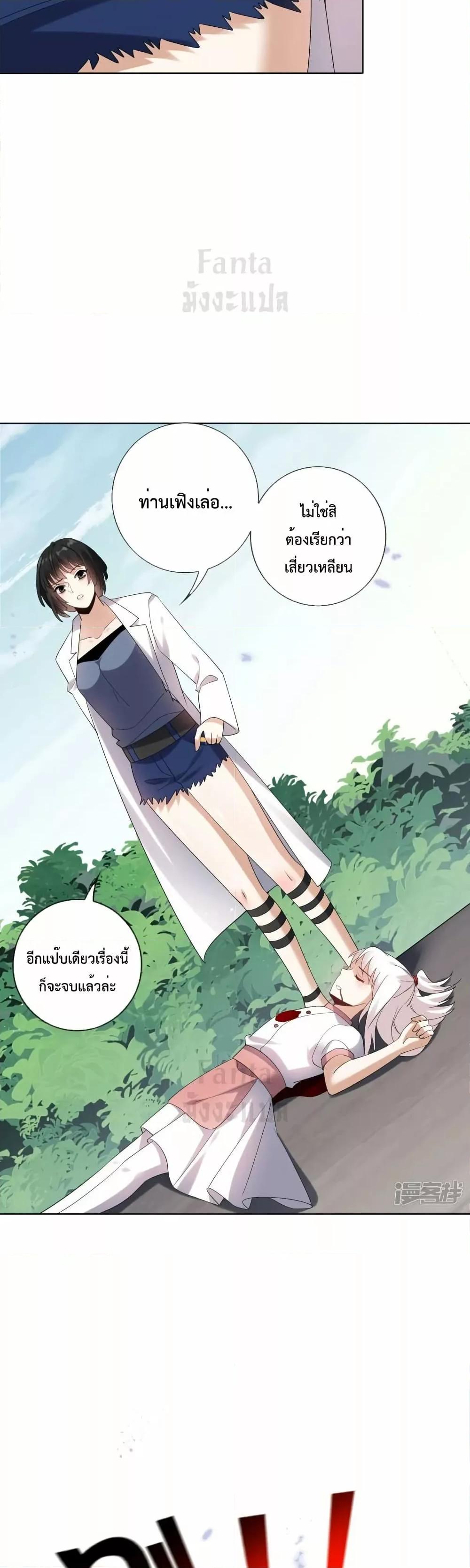 Manga-lc-com อ่านมังงะ อ่านการ์ตูน ออนไลน์ ฟรี MyEschatologic ตอนที่ 1 2 3 4 5 6 7 8 9 10 11 12 13 14 ฟรี ไม่มีโฆษณา Manga-lc - อ่าน มังงะ อ่าน การ์ตูน ออนไลน์ อ่านมังงะ ฟรี