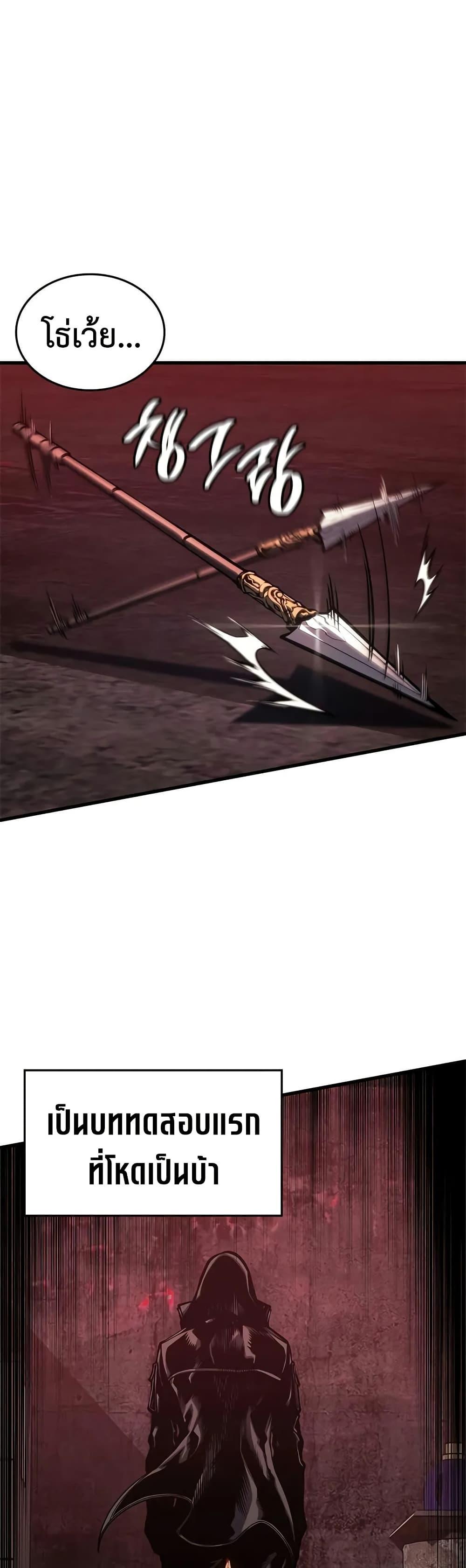 Manga-lc-com อ่านมังงะ อ่านการ์ตูน ออนไลน์ ฟรี Bad Bone Blood ตอนที่ 1 2 3 4 5 6 7 8 9 10 11 12 13 14 ฟรี ไม่มีโฆษณา Manga-lc - อ่าน มังงะ อ่าน การ์ตูน ออนไลน์ อ่านมังงะ ฟรี