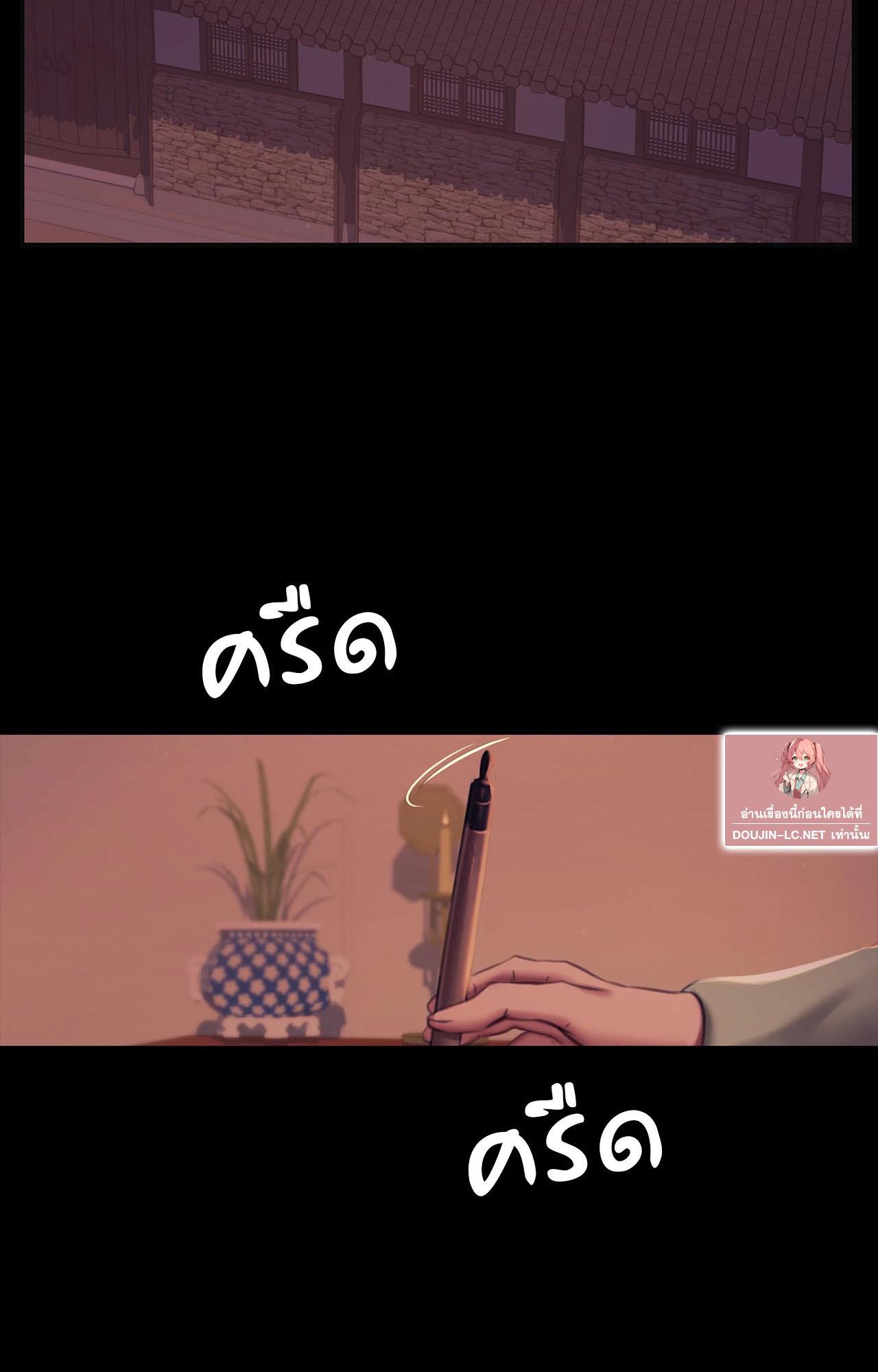 Doujin-Lc- อ่าน โดจิน มังฮวา เกาหลี ญี่ปุ่น จีน แปลไทย Madam ตอนที่ 1 2 3 4 5 6 7 8 9 10 11 12 13 14 ฟรี ไม่มีโฆษณา อ่าน โดจิน Manhwa เกาหลี ญี่ปุ่น จีน เรามีครบ คัดมาให้เน้นๆ โดจิน 18+ รับประกันความฟินโดย  Doujin Lc