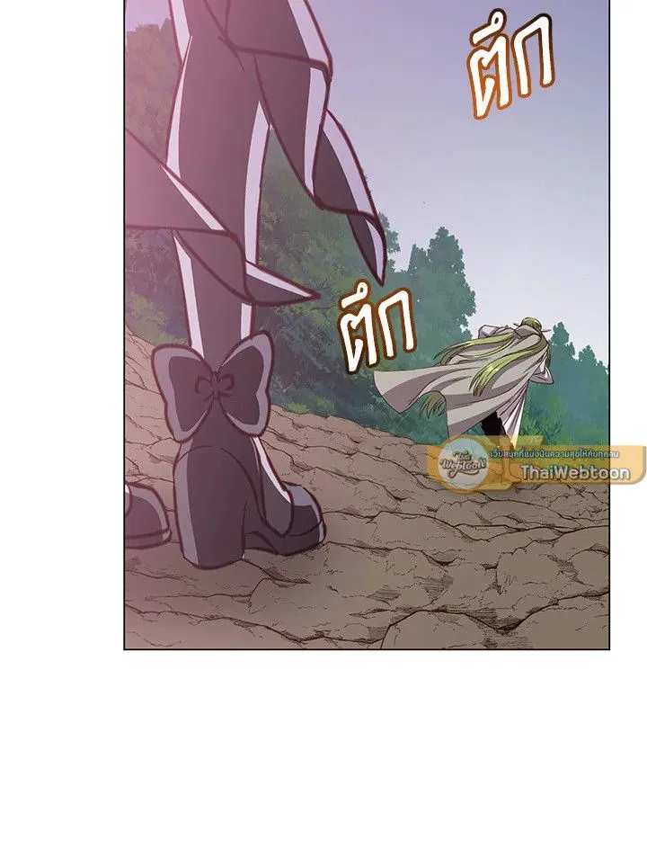 The Max Level Hero Has Returned การกล_บมาของว_รบ_ร_ษเวลต_น ตอนที่ ตอนที่ 190 รูปที่ 12