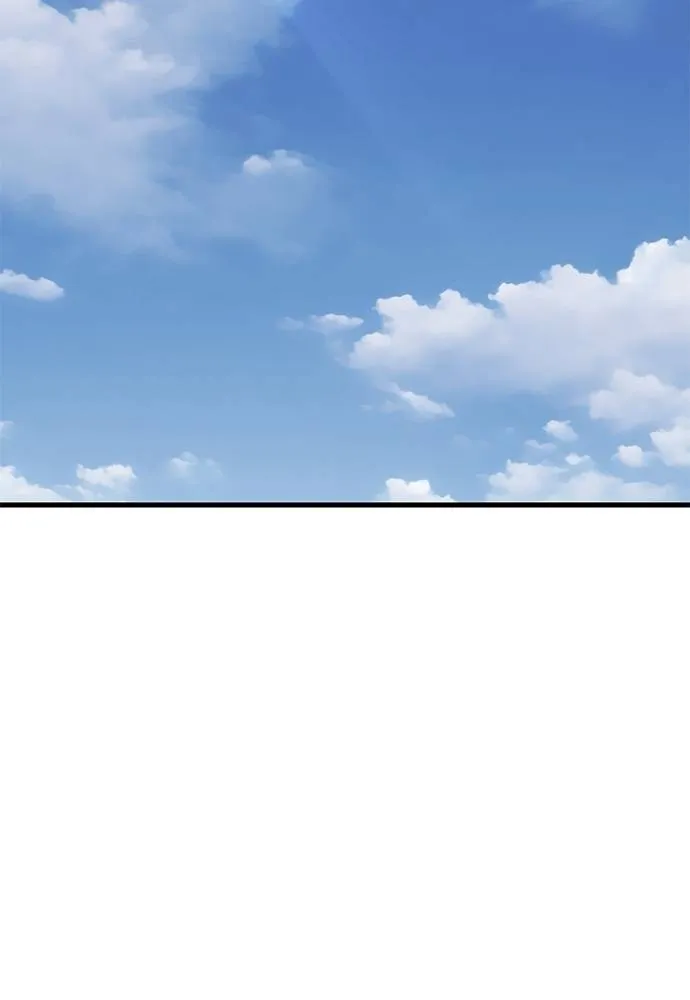 ยมราชลงทัณฑ์ ตอนที่ 58 รูปที่ 154