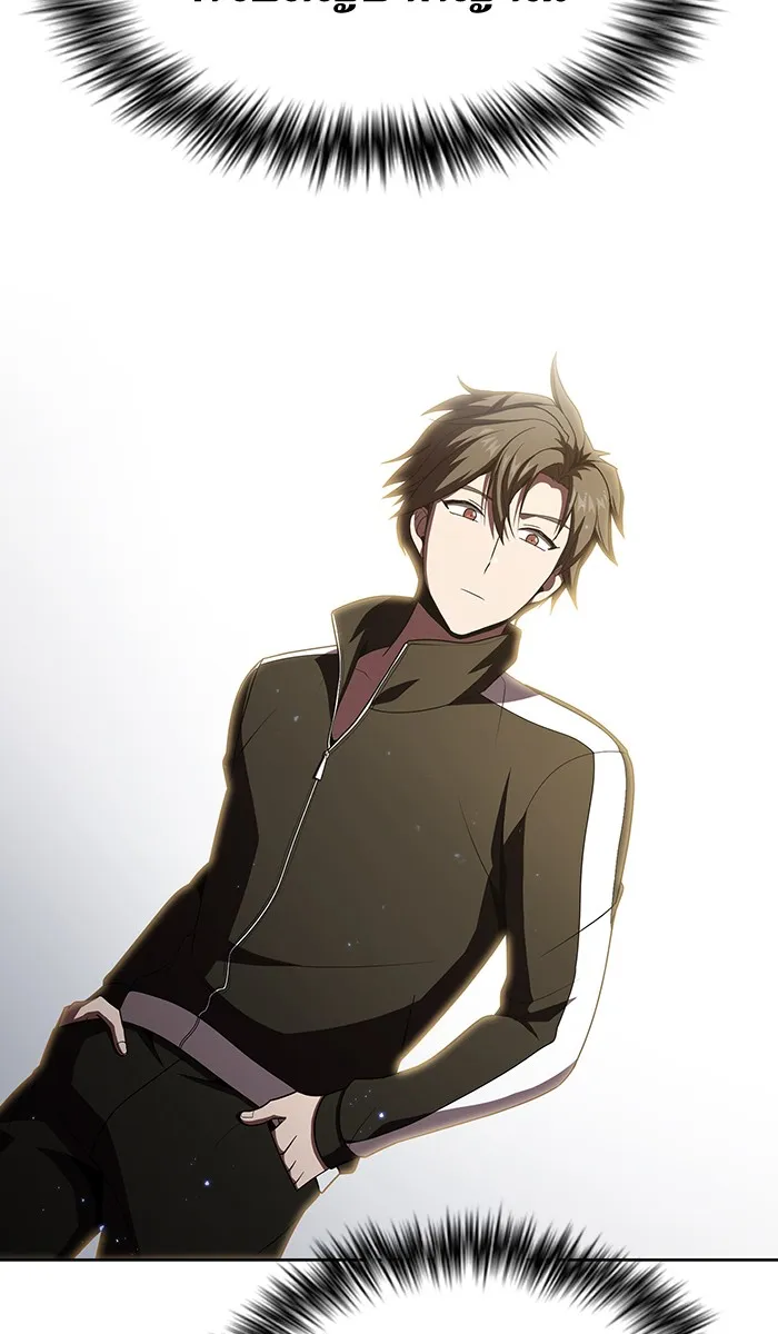 ผู้เล่นขั้นเทพแห่งหอคอยฝึกสอน ตอนที่ 47 รูปที่ 98