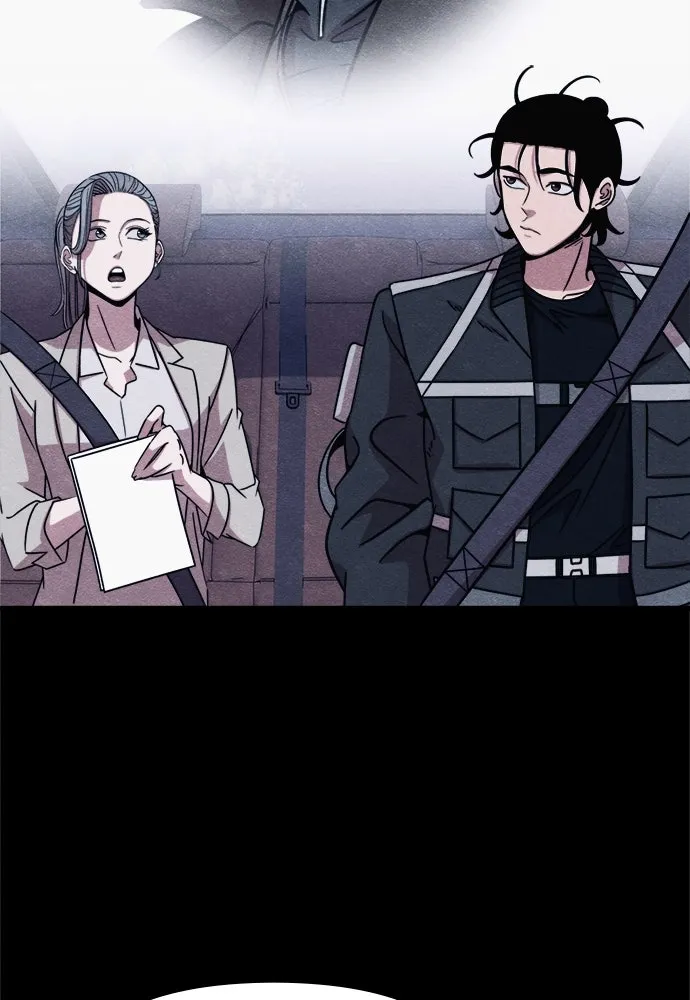 Zombie X Slasher ตอนที่ 69 รูปที่ 118