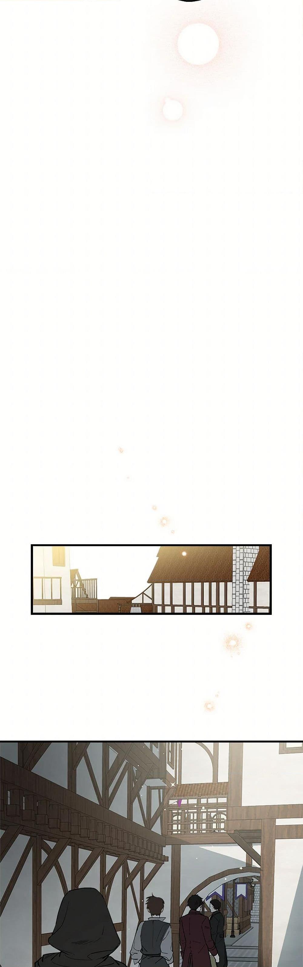 Manga-lc-com อ่านมังงะ อ่านการ์ตูน ออนไลน์ ฟรี The Strongest Characters in the World are Obsessed With Me ตอนที่ 1 2 3 4 5 6 7 8 9 10 11 12 13 14 ฟรี ไม่มีโฆษณา Manga-lc - อ่าน มังงะ อ่าน การ์ตูน ออนไลน์ อ่านมังงะ ฟรี