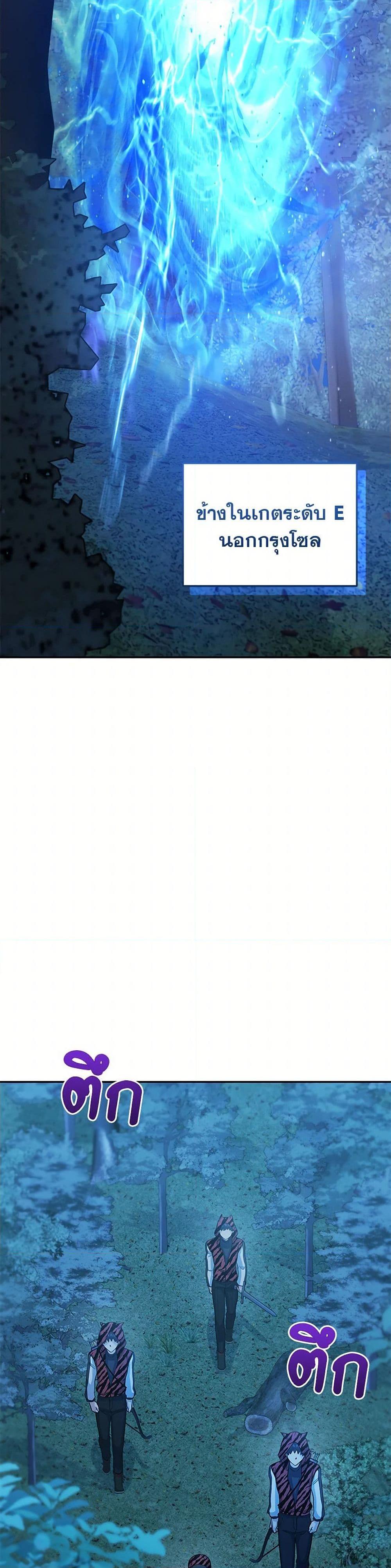 Manga-lc-com อ่านมังงะ อ่านการ์ตูน ออนไลน์ ฟรี Bizarre Restaurant ตอนที่ 1 2 3 4 5 6 7 8 9 10 11 12 13 14 ฟรี ไม่มีโฆษณา Manga-lc - อ่าน มังงะ อ่าน การ์ตูน ออนไลน์ อ่านมังงะ ฟรี