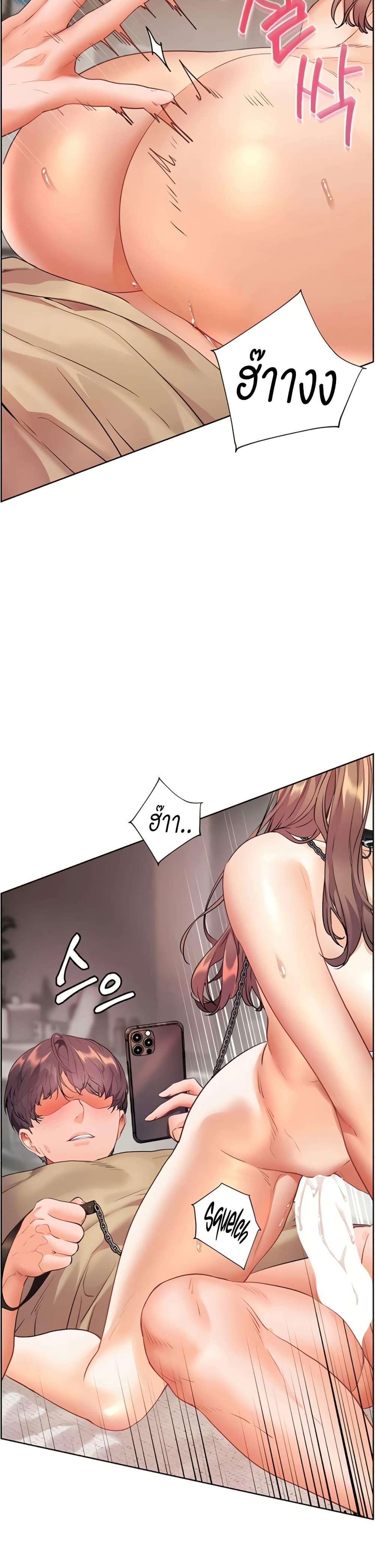 Doujin-Lc- อ่าน โดจิน มังฮวา เกาหลี ญี่ปุ่น จีน แปลไทย Teacher’s Efforts ตอนที่ 1 2 3 4 5 6 7 8 9 10 11 12 13 14 ฟรี ไม่มีโฆษณา อ่าน โดจิน Manhwa เกาหลี ญี่ปุ่น จีน เรามีครบ คัดมาให้เน้นๆ โดจิน 18+ รับประกันความฟินโดย  Doujin Lc
